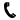 Téléphone NOVEA HABITAT